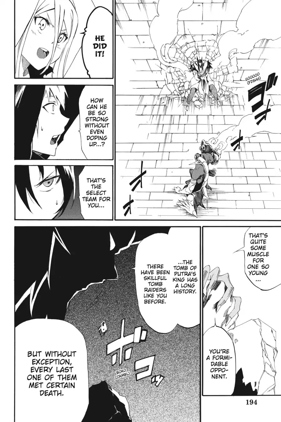 Akame ga Kiru! Zero Chapter 20 page 20 - Chapter 20: Boss
