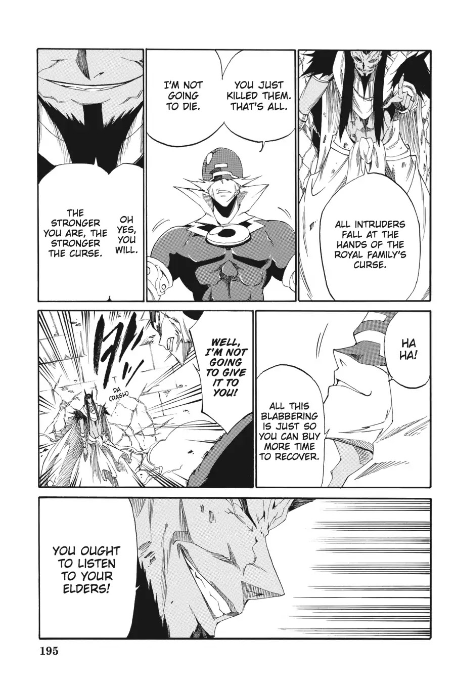 Akame ga Kiru! Zero Chapter 20 page 21 - Chapter 20: Boss