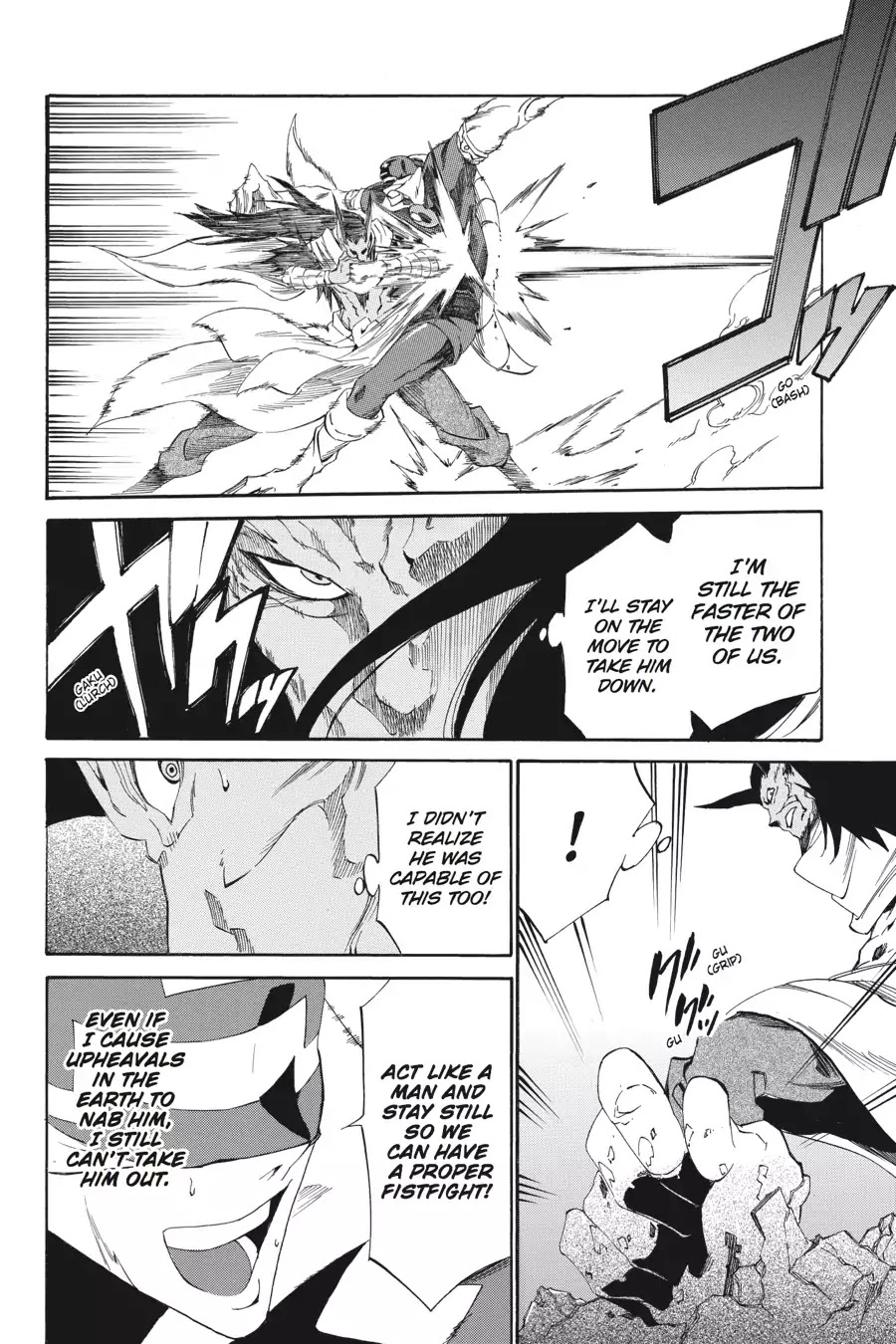 Akame ga Kiru! Zero Chapter 20 page 22 - Chapter 20: Boss