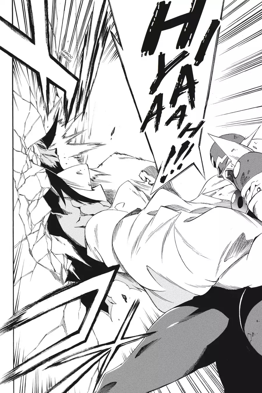 Akame ga Kiru! Zero Chapter 20 page 26 - Chapter 20: Boss