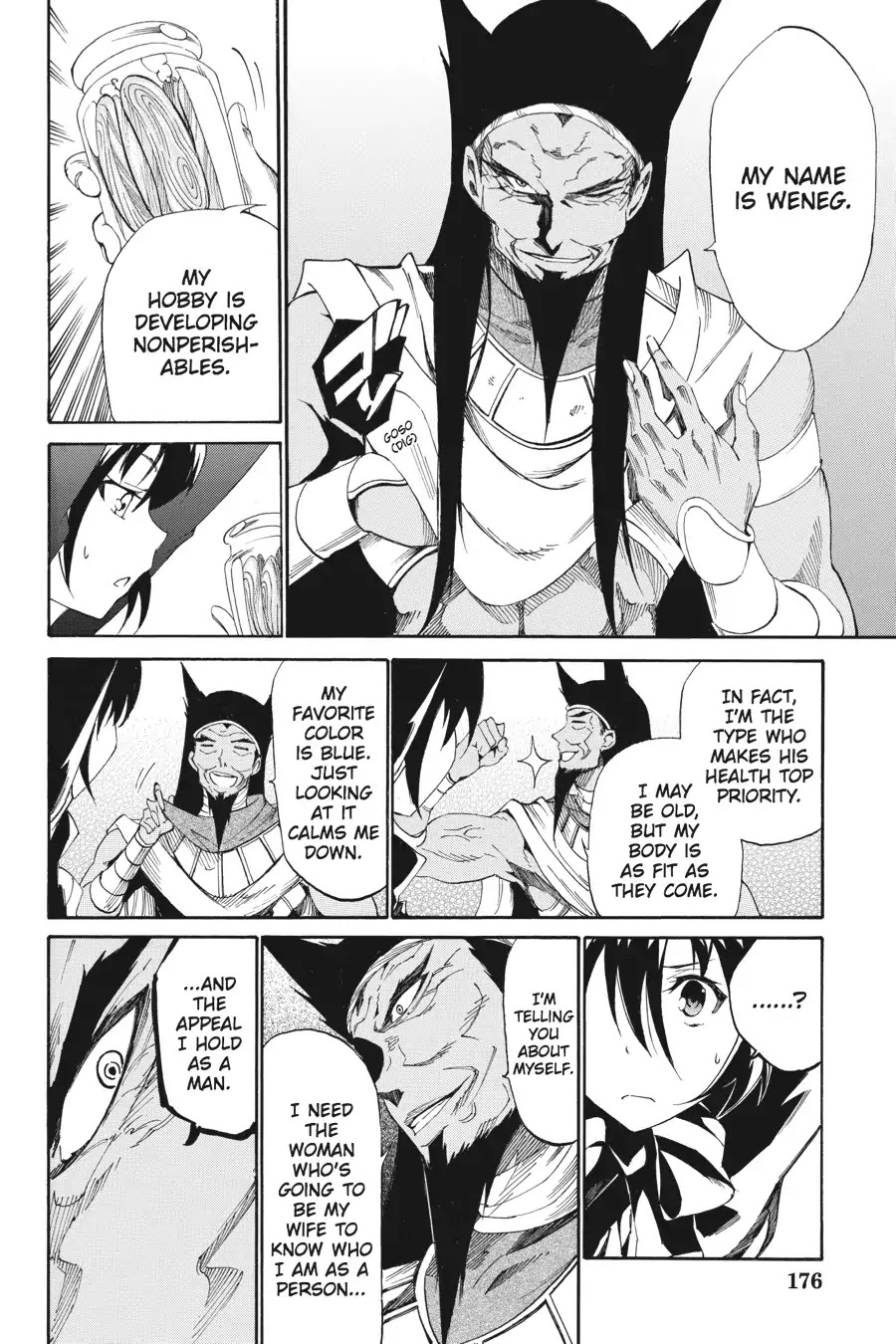 Akame ga Kiru! Zero Chapter 20 page 3 - Chapter 20: Boss
