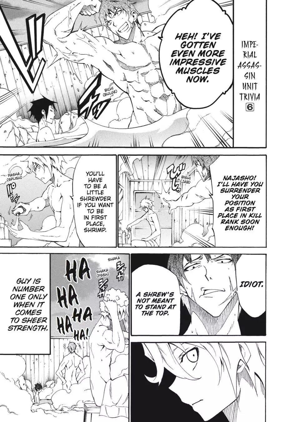 Akame ga Kiru! Zero Chapter 20 page 35 - Chapter 20: Boss