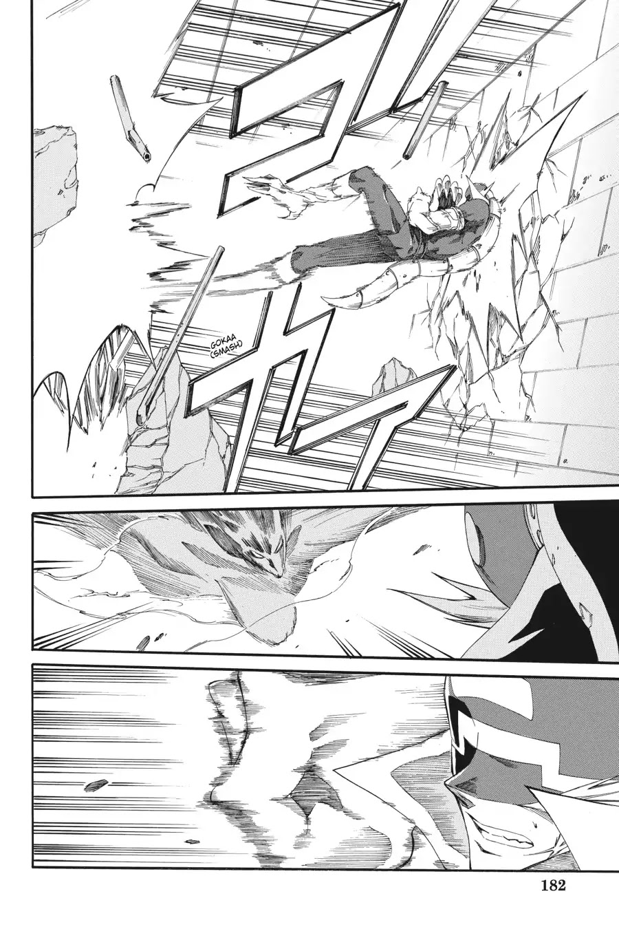 Akame ga Kiru! Zero Chapter 20 page 9 - Chapter 20: Boss