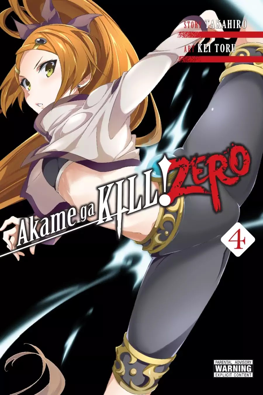 Akame ga Kiru! Zero Chapter 21 page 1 - Chapter 21: That Which Is Inherited