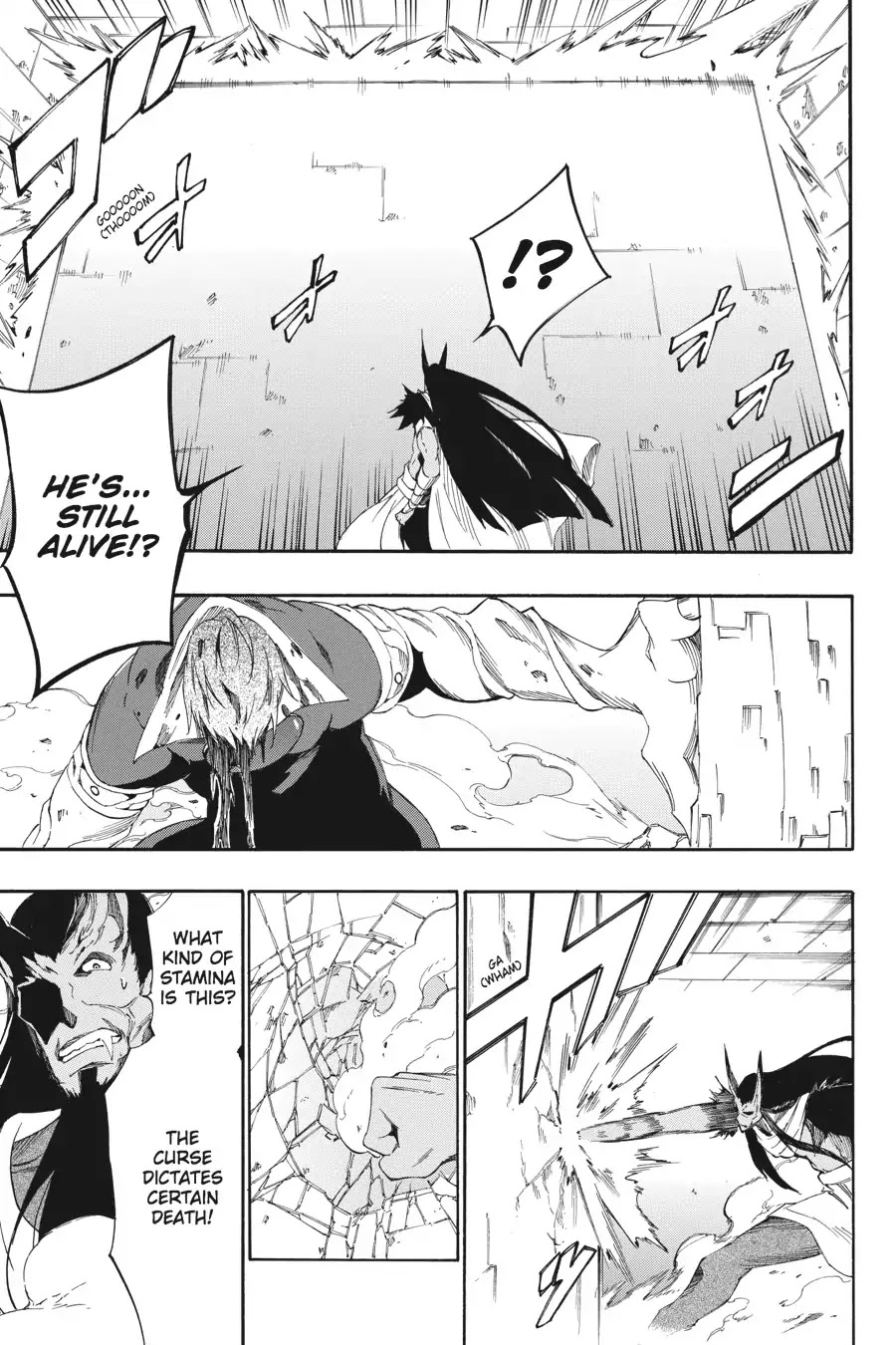 Akame ga Kiru! Zero Chapter 21 page 13 - Chapter 21: That Which Is Inherited