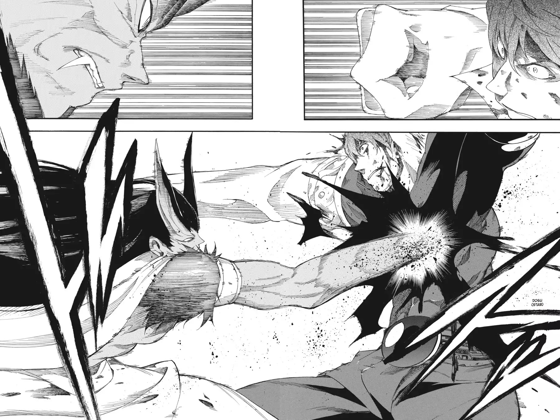 Akame ga Kiru! Zero Chapter 21 page 20 - Chapter 21: That Which Is Inherited