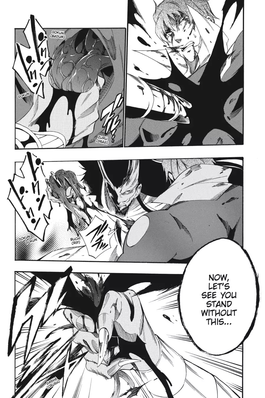 Akame ga Kiru! Zero Chapter 21 page 21 - Chapter 21: That Which Is Inherited