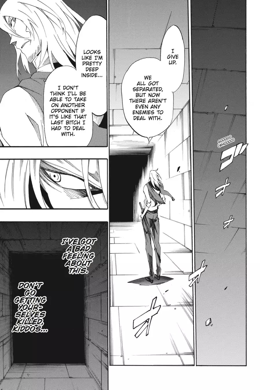 Akame ga Kiru! Zero Chapter 21 page 24 - Chapter 21: That Which Is Inherited