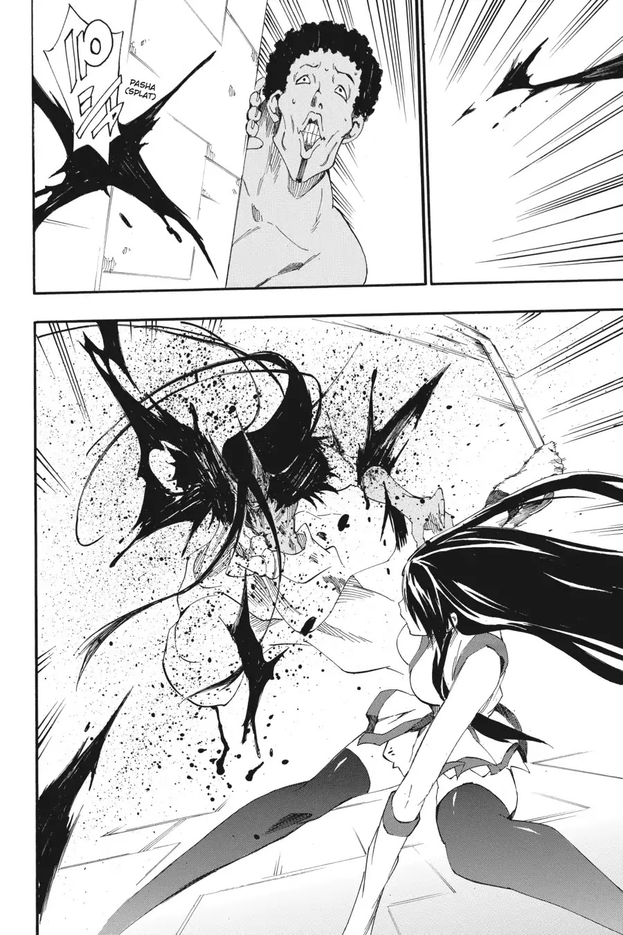 Akame ga Kiru! Zero Chapter 21 page 25 - Chapter 21: That Which Is Inherited