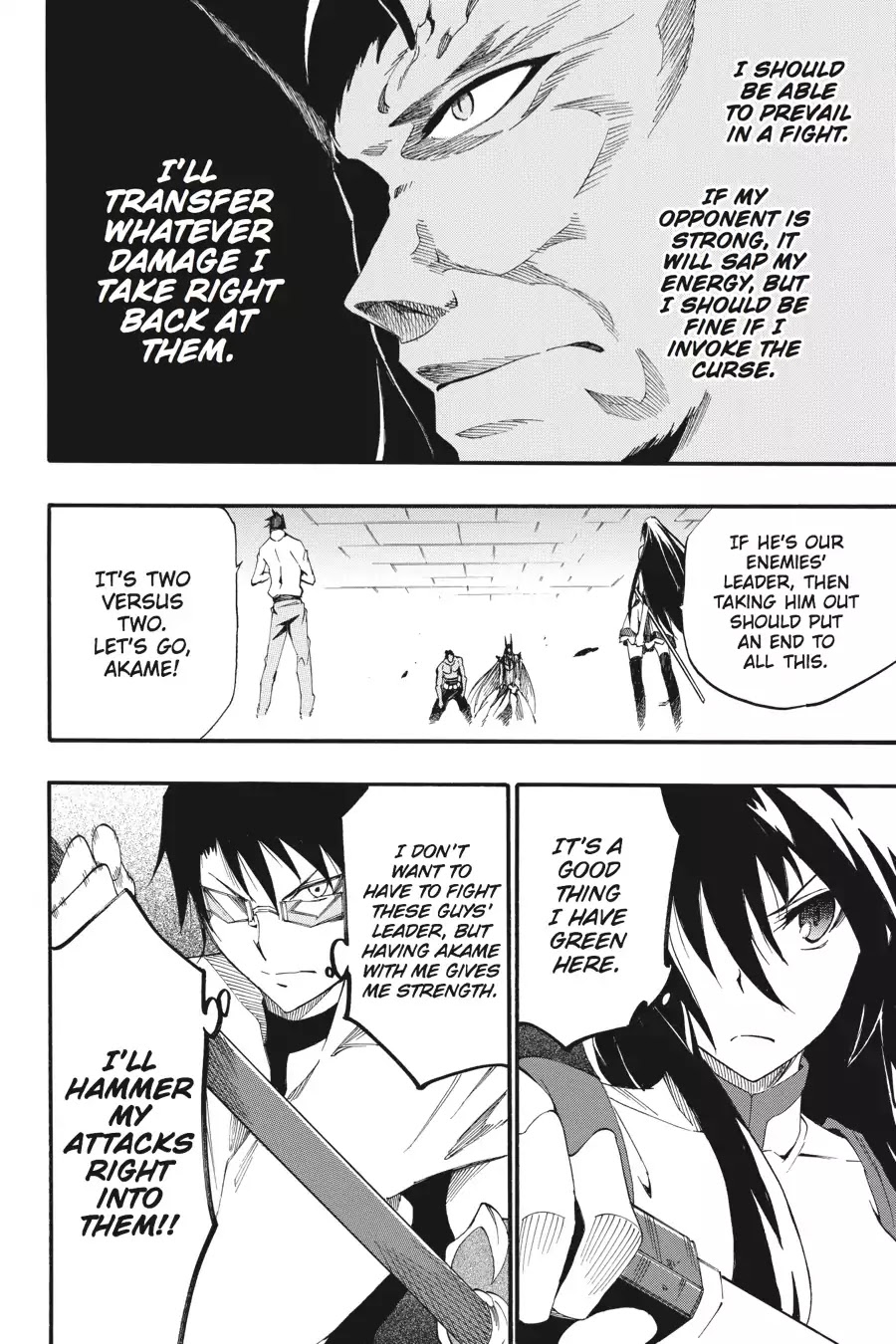 Akame ga Kiru! Zero Chapter 21 page 33 - Chapter 21: That Which Is Inherited