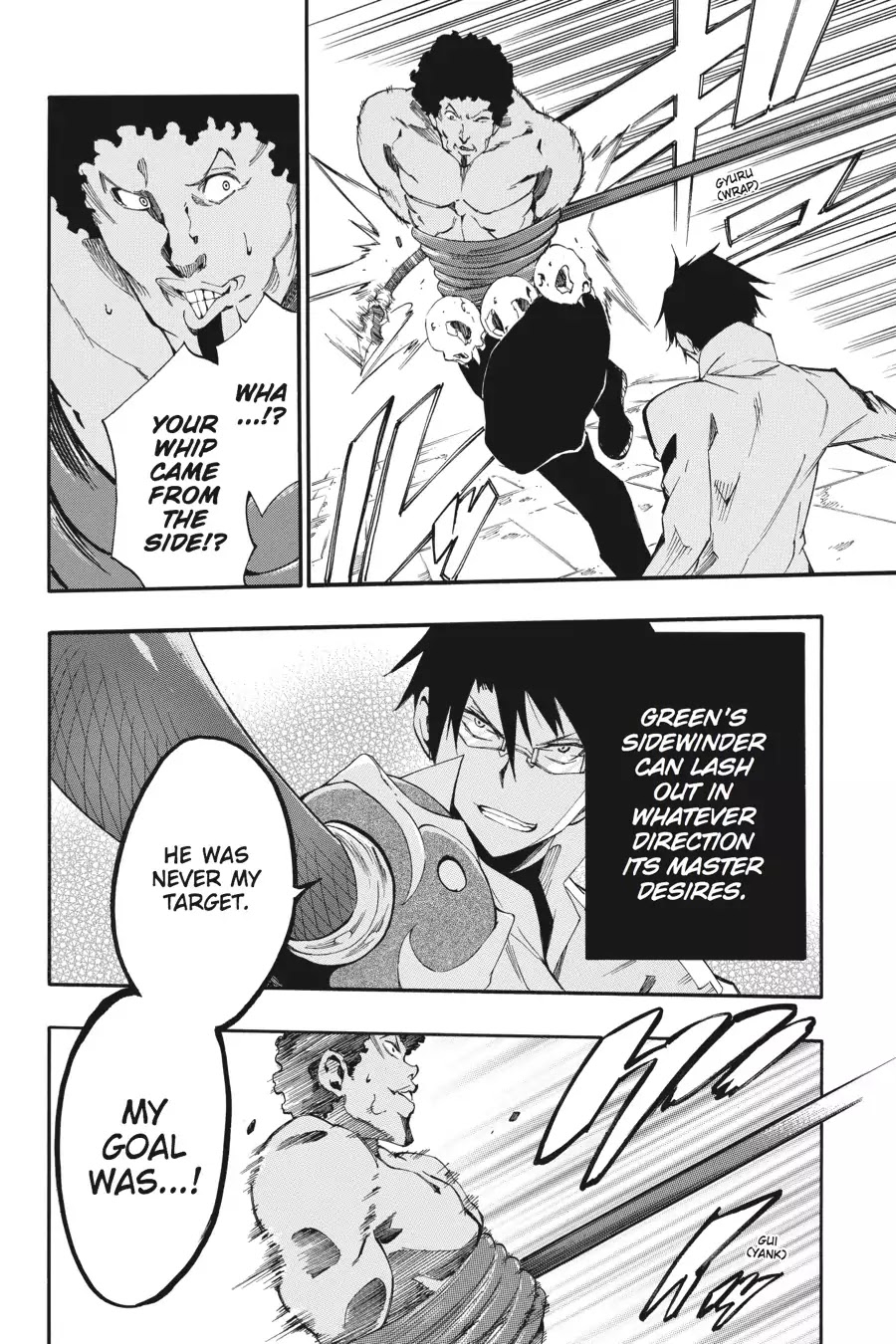 Akame ga Kiru! Zero Chapter 22 page 11 - Chapter 22: Sisters