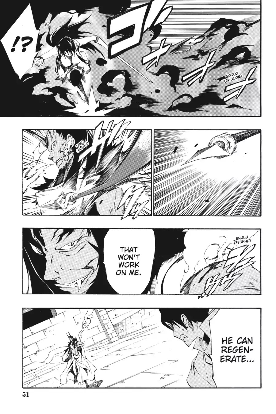 Akame ga Kiru! Zero Chapter 22 page 16 - Chapter 22: Sisters