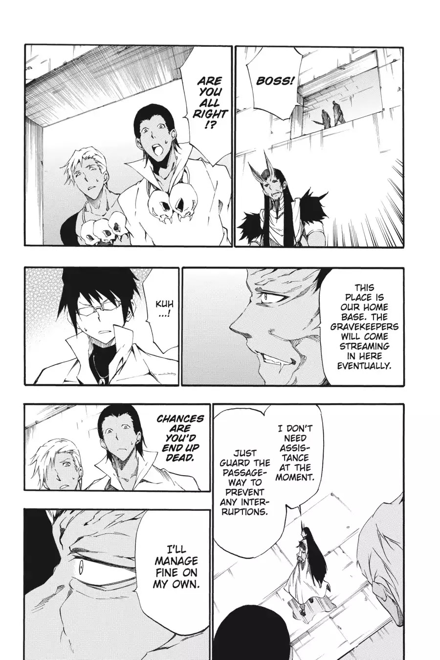 Akame ga Kiru! Zero Chapter 22 page 17 - Chapter 22: Sisters