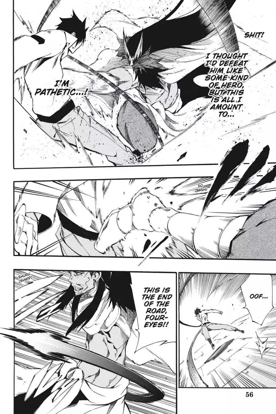 Akame ga Kiru! Zero Chapter 22 page 21 - Chapter 22: Sisters