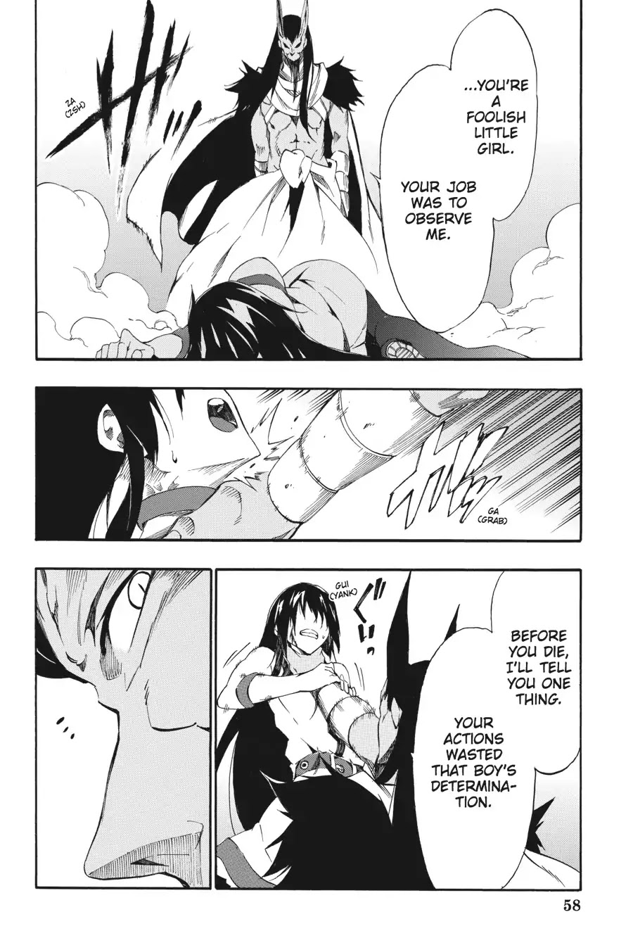 Akame ga Kiru! Zero Chapter 22 page 23 - Chapter 22: Sisters