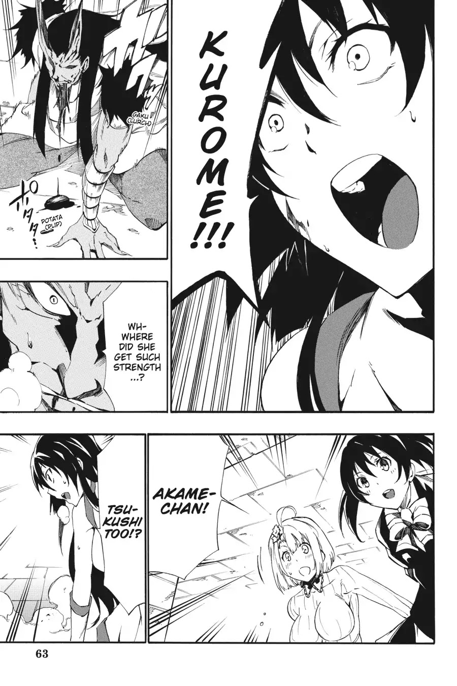 Akame ga Kiru! Zero Chapter 22 page 28 - Chapter 22: Sisters