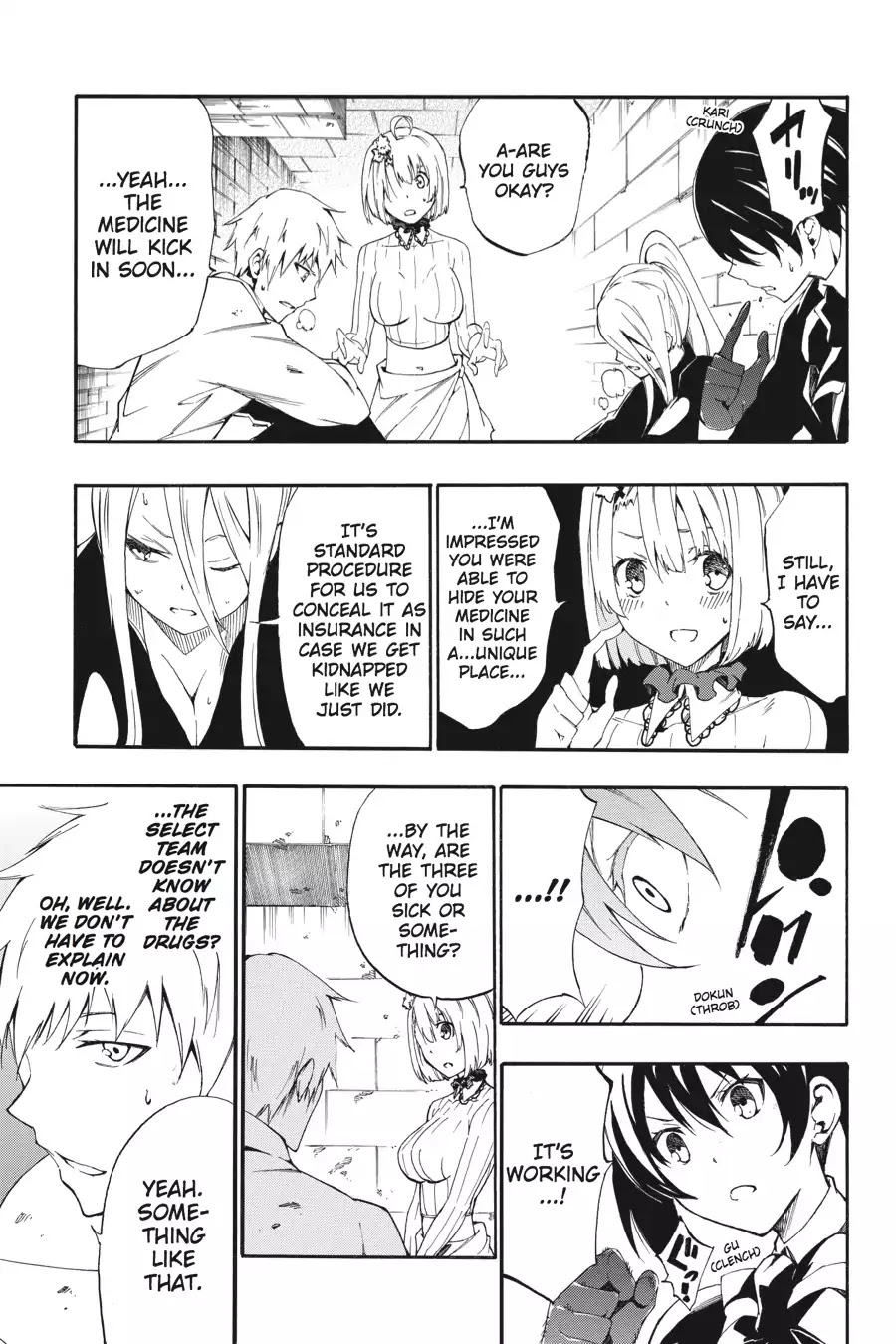 Akame ga Kiru! Zero Chapter 22 page 3 - Chapter 22: Sisters