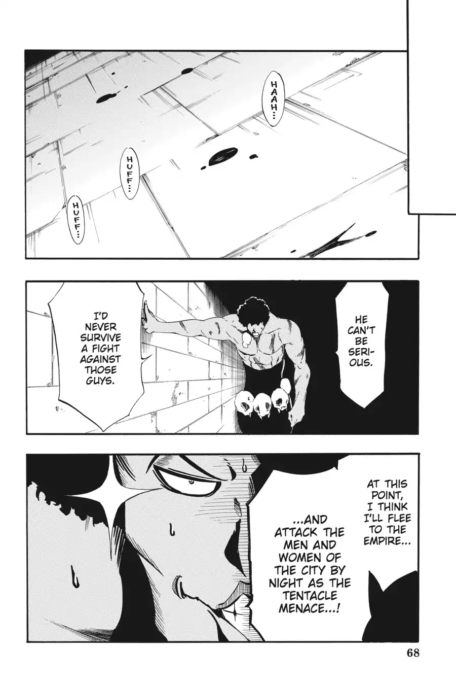 Akame ga Kiru! Zero Chapter 22 page 33 - Chapter 22: Sisters