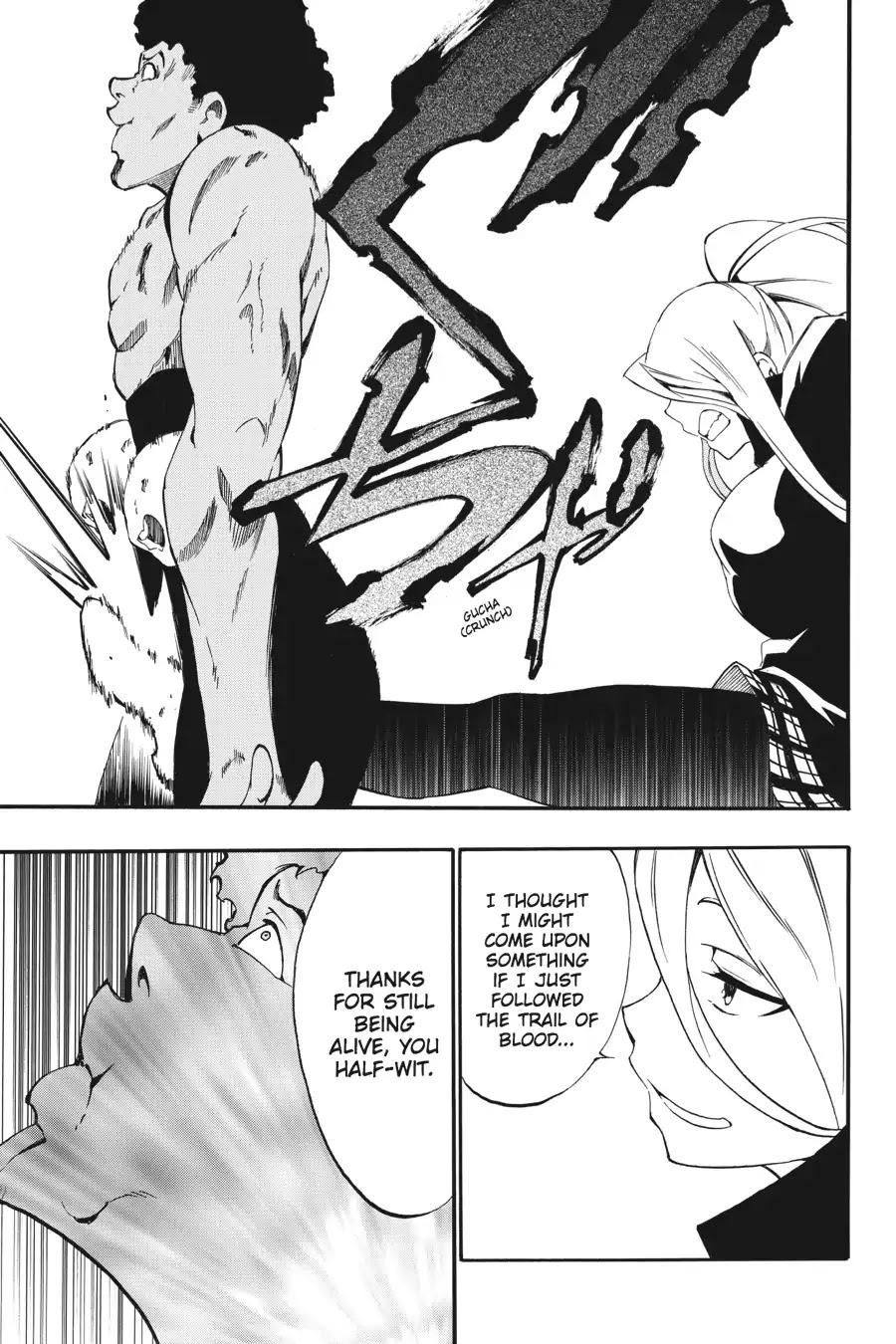 Akame ga Kiru! Zero Chapter 22 page 34 - Chapter 22: Sisters