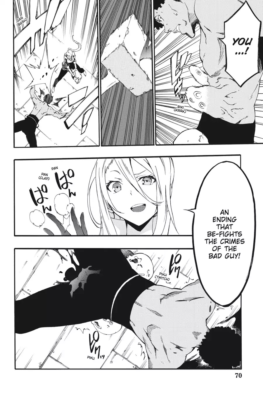 Akame ga Kiru! Zero Chapter 22 page 35 - Chapter 22: Sisters