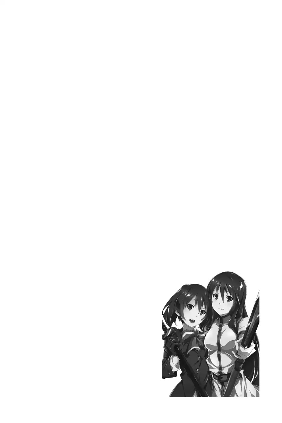 Akame ga Kiru! Zero Chapter 22 page 37 - Chapter 22: Sisters