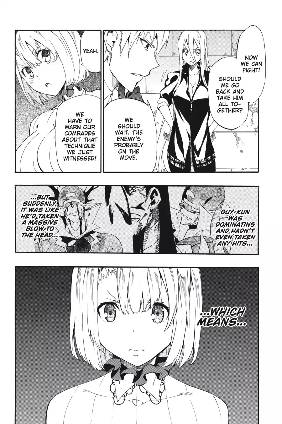 Akame ga Kiru! Zero Chapter 22 page 4 - Chapter 22: Sisters