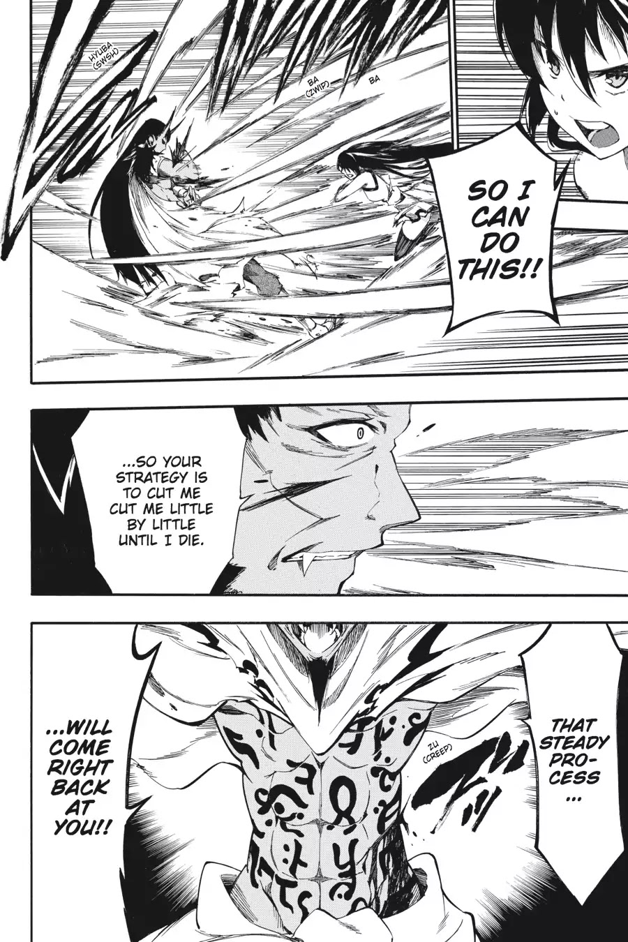 Akame ga Kiru! Zero Chapter 23 page 10 - Chapter 23: Truth