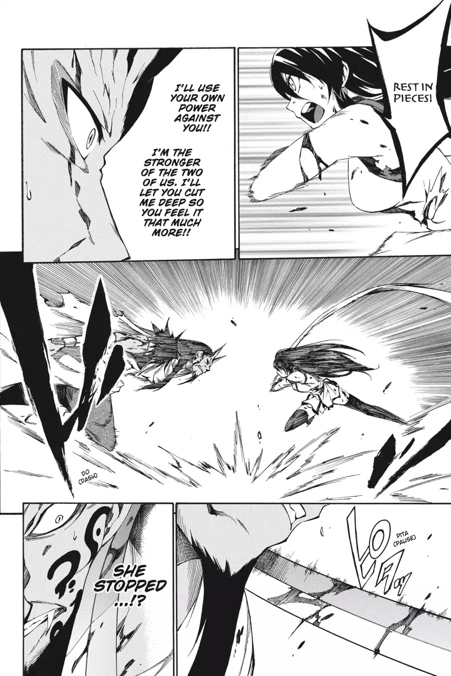 Akame ga Kiru! Zero Chapter 23 page 13 - Chapter 23: Truth