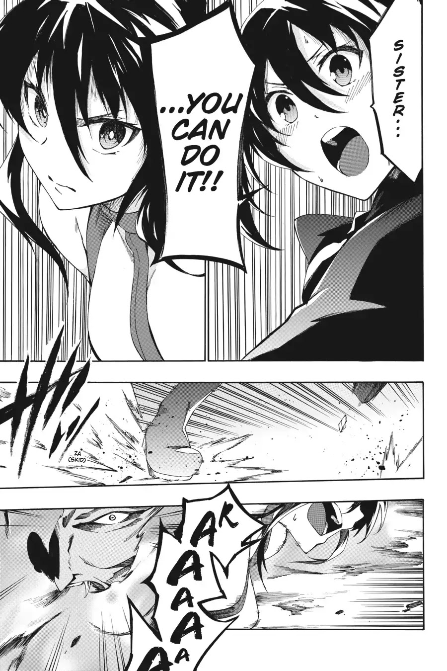 Akame ga Kiru! Zero Chapter 23 page 5 - Chapter 23: Truth