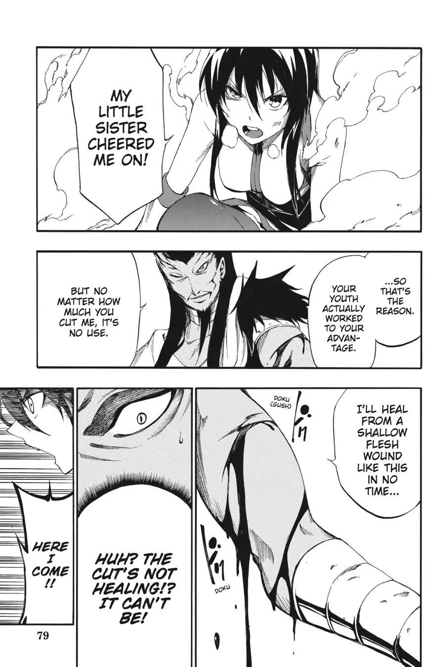 Akame ga Kiru! Zero Chapter 23 page 7 - Chapter 23: Truth