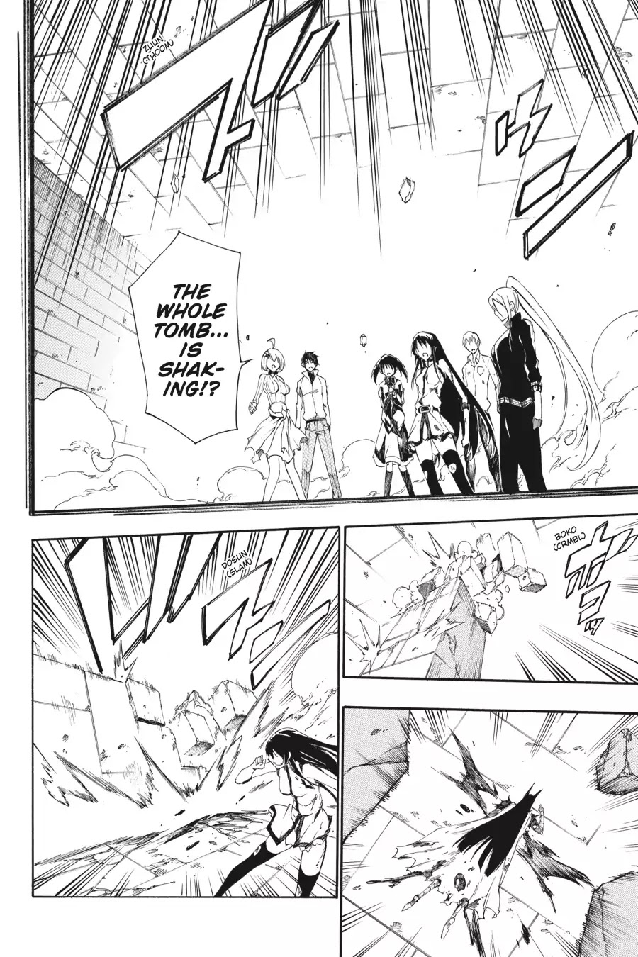 Akame ga Kiru! Zero Chapter 24 page 12 - Chapter 24: Escape