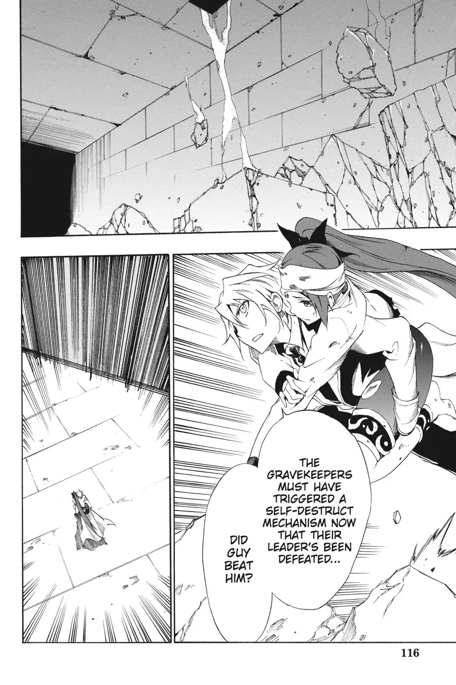 Akame ga Kiru! Zero Chapter 24 page 14 - Chapter 24: Escape