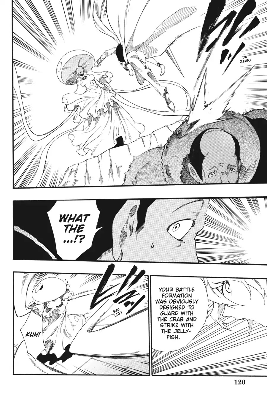 Akame ga Kiru! Zero Chapter 24 page 18 - Chapter 24: Escape