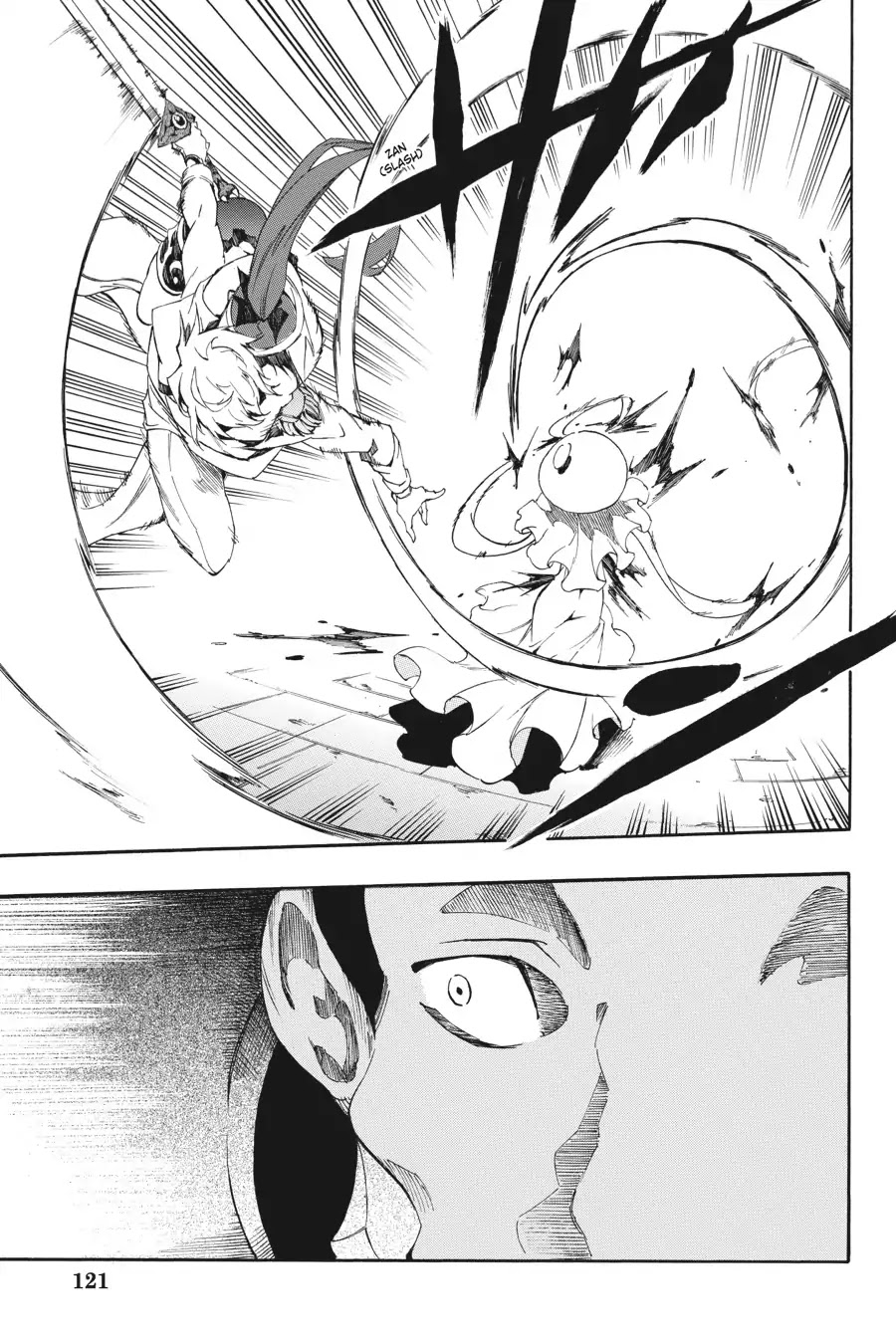 Akame ga Kiru! Zero Chapter 24 page 19 - Chapter 24: Escape