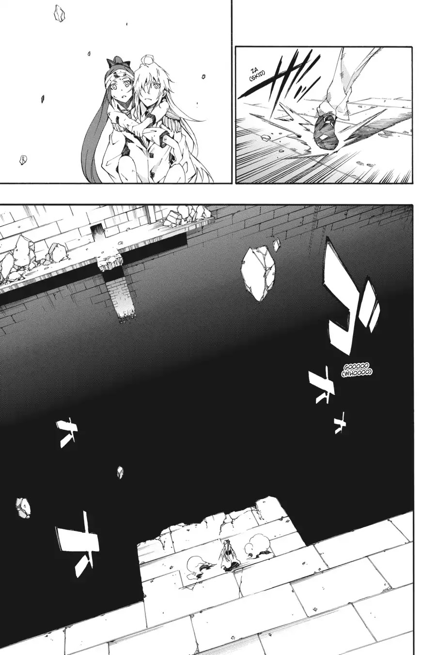 Akame ga Kiru! Zero Chapter 24 page 29 - Chapter 24: Escape