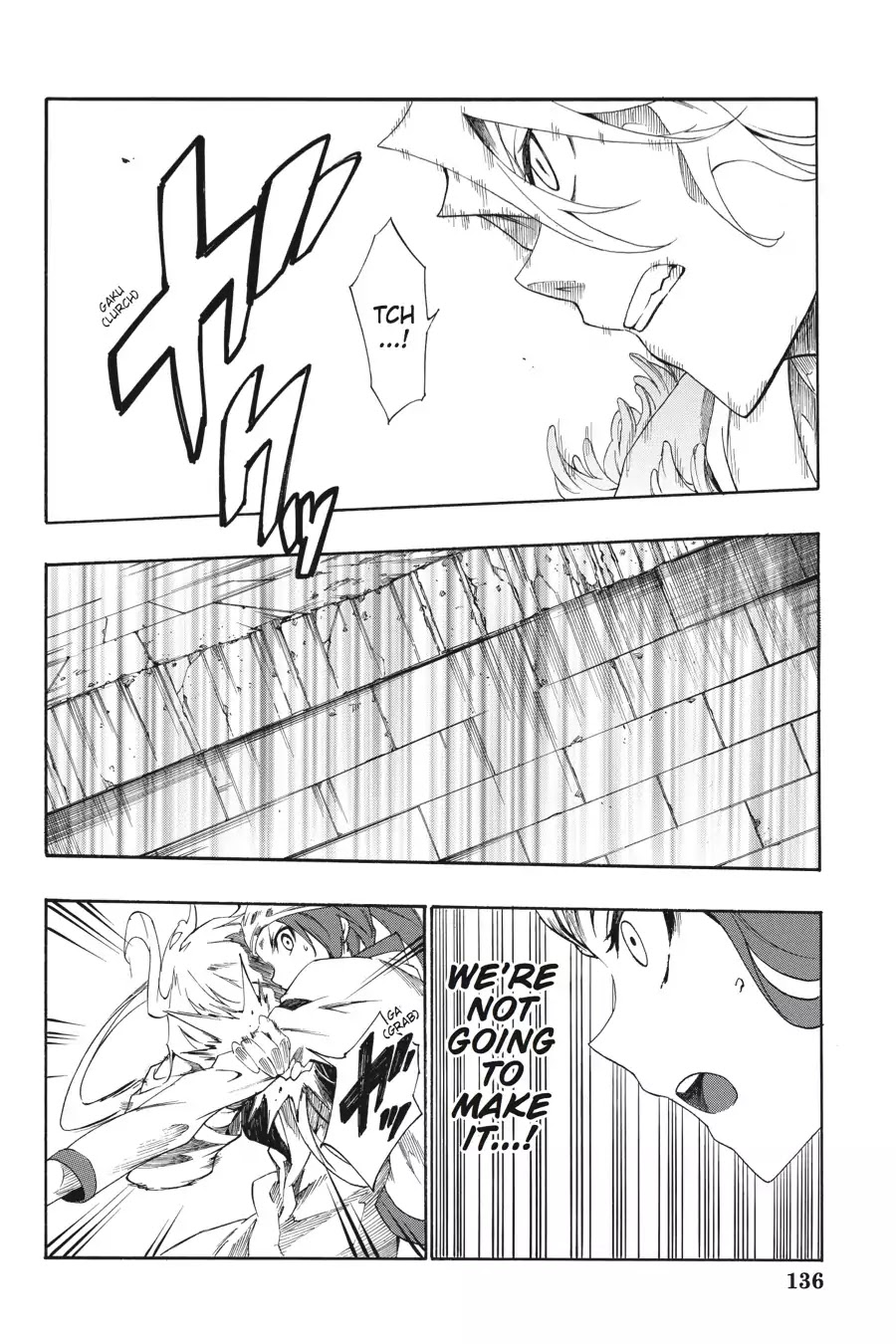 Akame ga Kiru! Zero Chapter 24 page 33 - Chapter 24: Escape