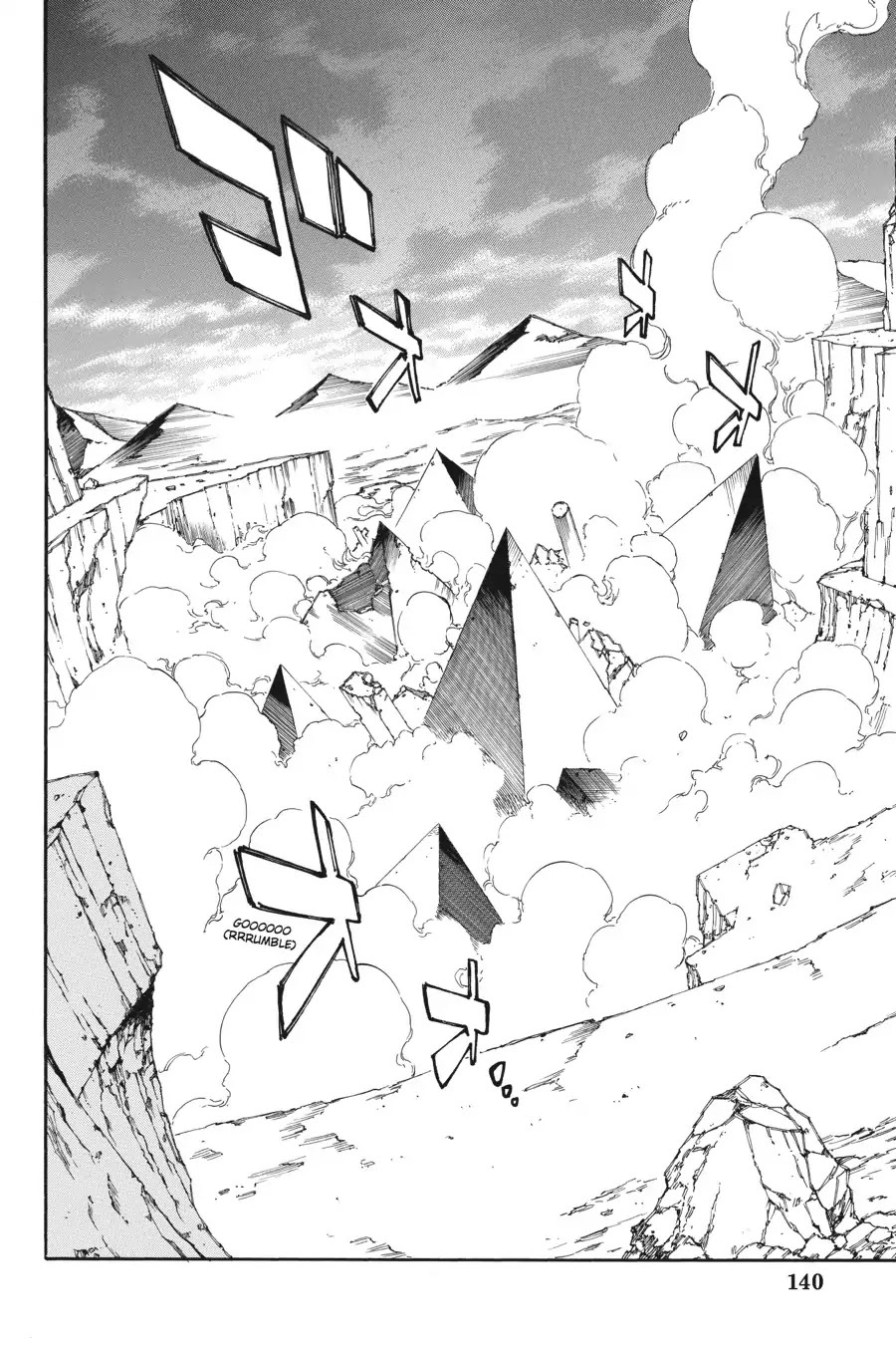 Akame ga Kiru! Zero Chapter 24 page 36 - Chapter 24: Escape