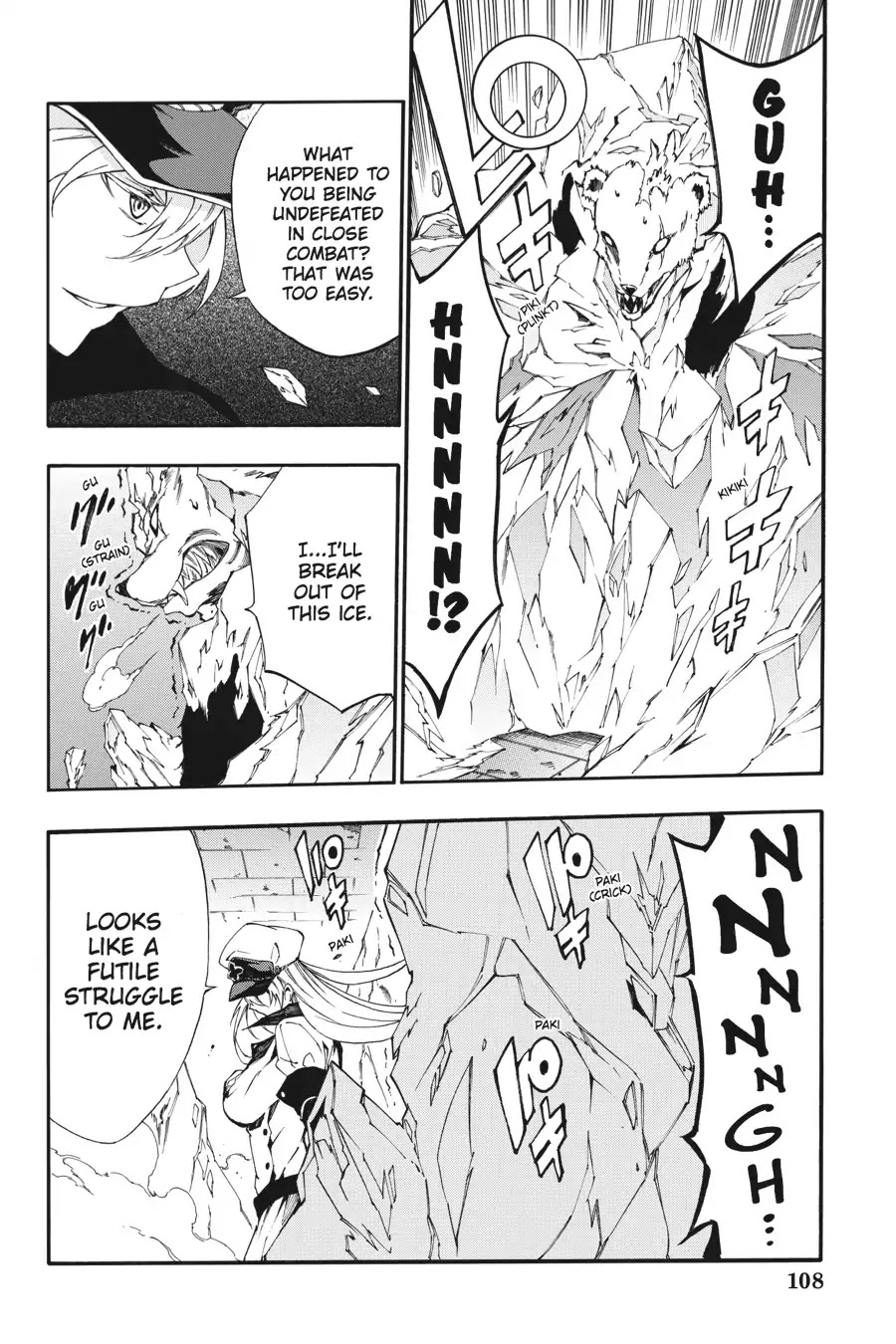 Akame ga Kiru! Zero Chapter 24 page 6 - Chapter 24: Escape