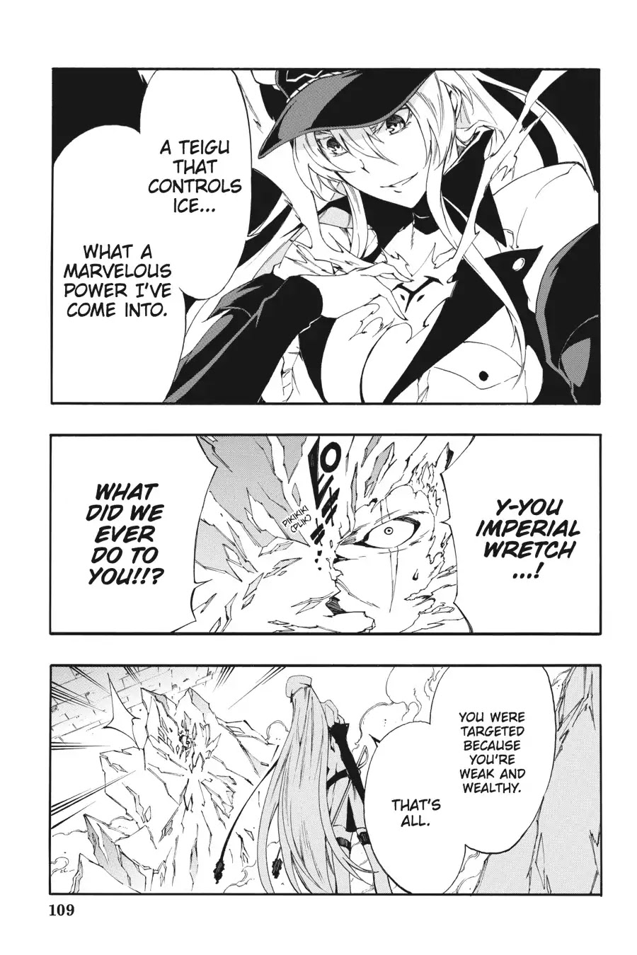 Akame ga Kiru! Zero Chapter 24 page 7 - Chapter 24: Escape