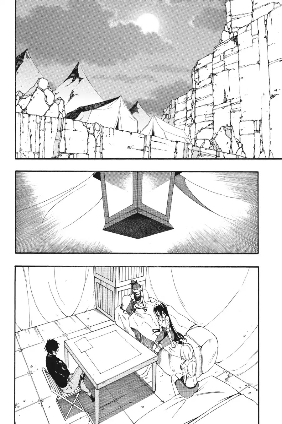 Akame ga Kiru! Zero Chapter 25 page 2 - Chapter 25: The Light & Shadows Of Reunion