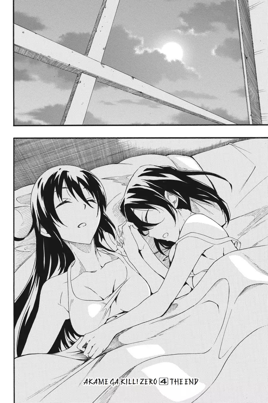 Akame ga Kiru! Zero Chapter 25 page 24 - Chapter 25: The Light & Shadows Of Reunion