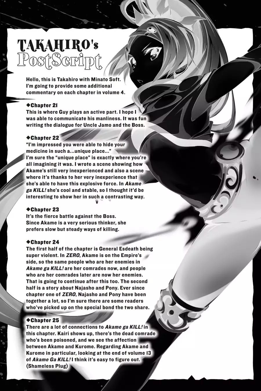 Akame ga Kiru! Zero Chapter 25 page 26 - Chapter 25: The Light & Shadows Of Reunion