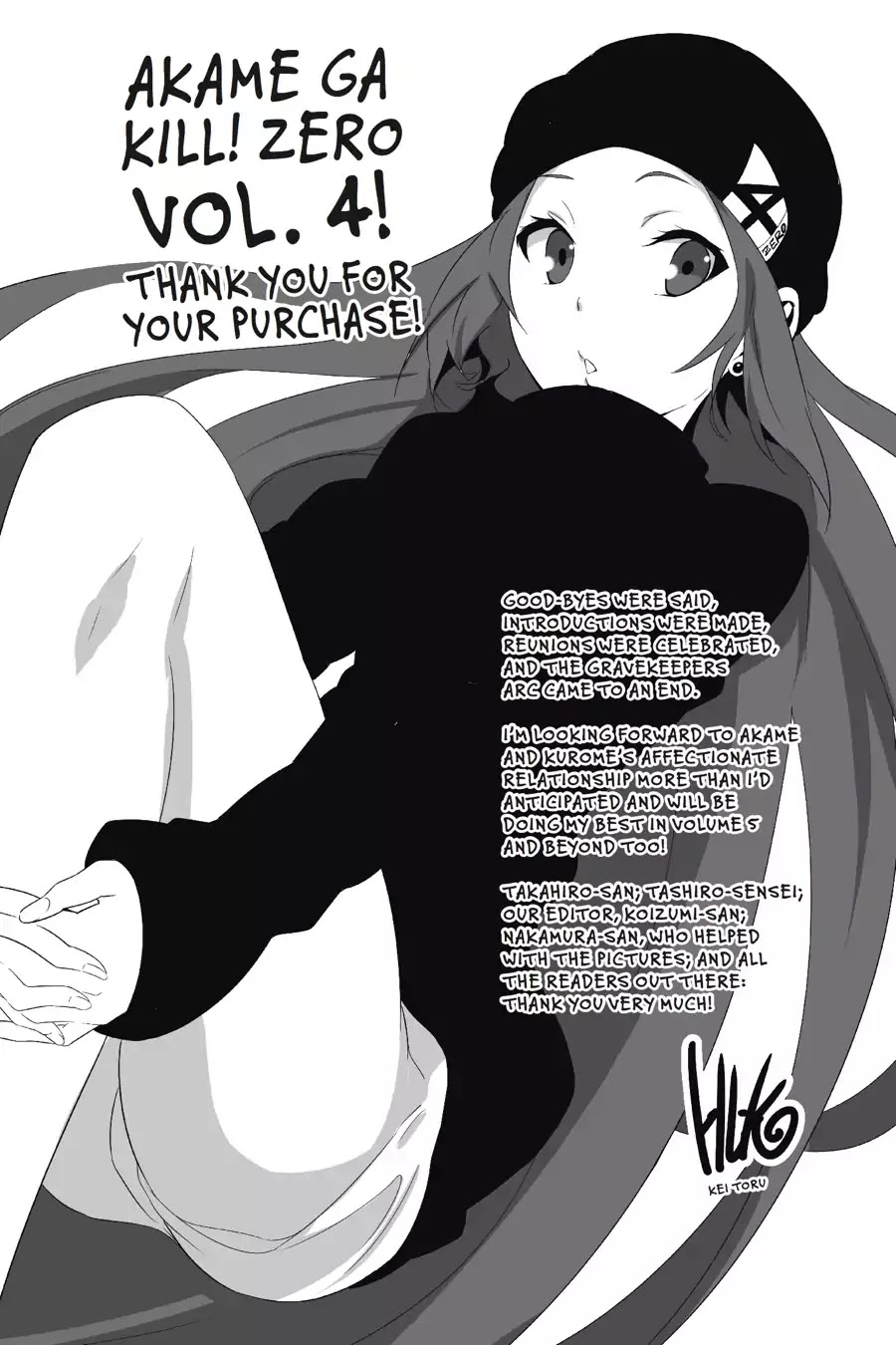 Akame ga Kiru! Zero Chapter 25 page 27 - Chapter 25: The Light & Shadows Of Reunion