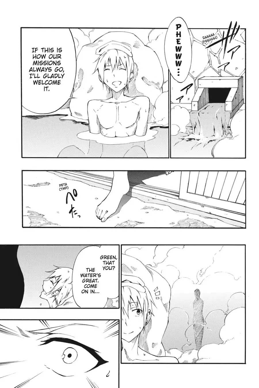 Akame ga Kiru! Zero Chapter 26 page 23 - Chapter 26: To Each His Own Love