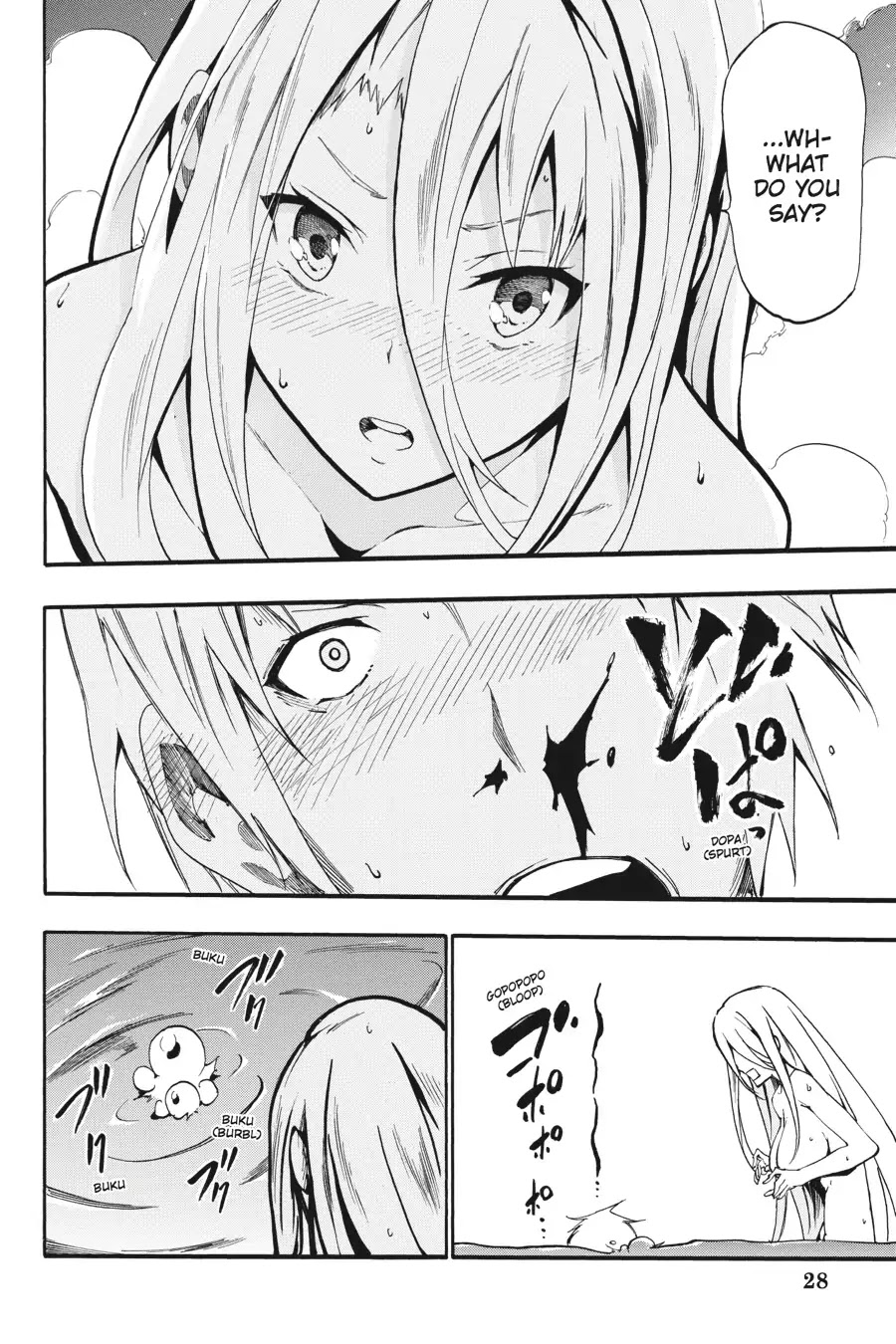 Akame ga Kiru! Zero Chapter 26 page 28 - Chapter 26: To Each His Own Love