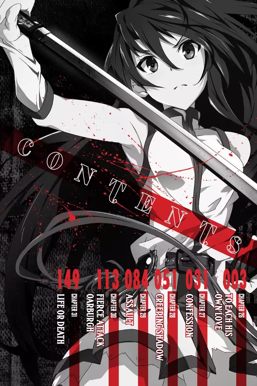 Akame ga Kiru! Zero Chapter 26 page 3 - Chapter 26: To Each His Own Love