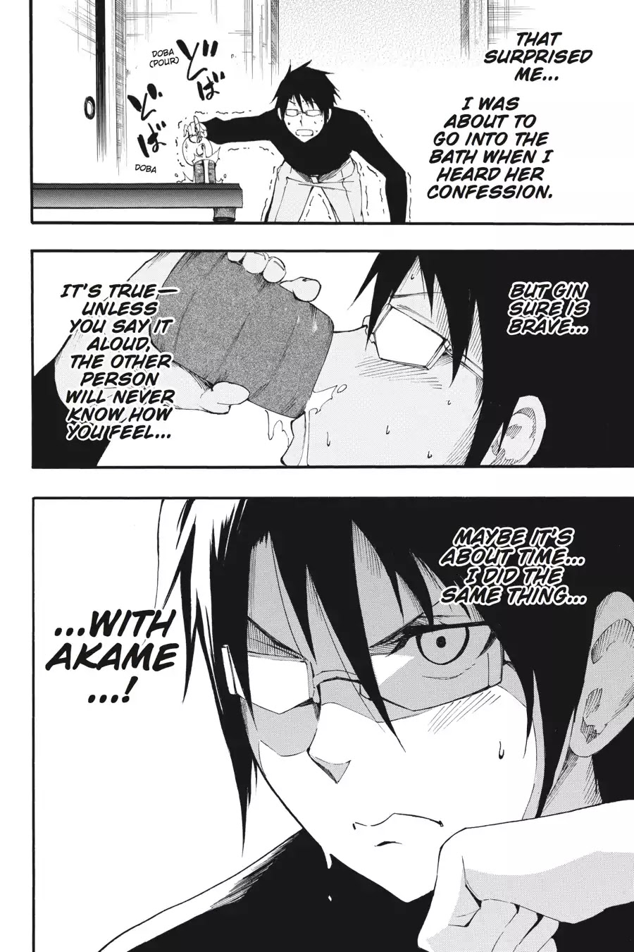 Akame ga Kiru! Zero Chapter 26 page 30 - Chapter 26: To Each His Own Love
