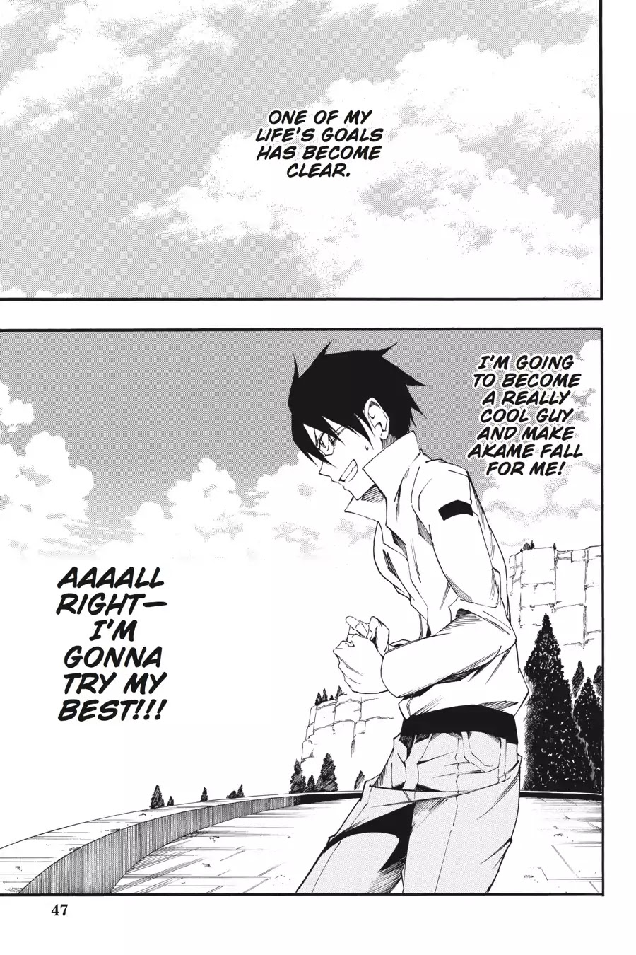 Akame ga Kiru! Zero Chapter 27 page 17 - Chapter 27: Confession
