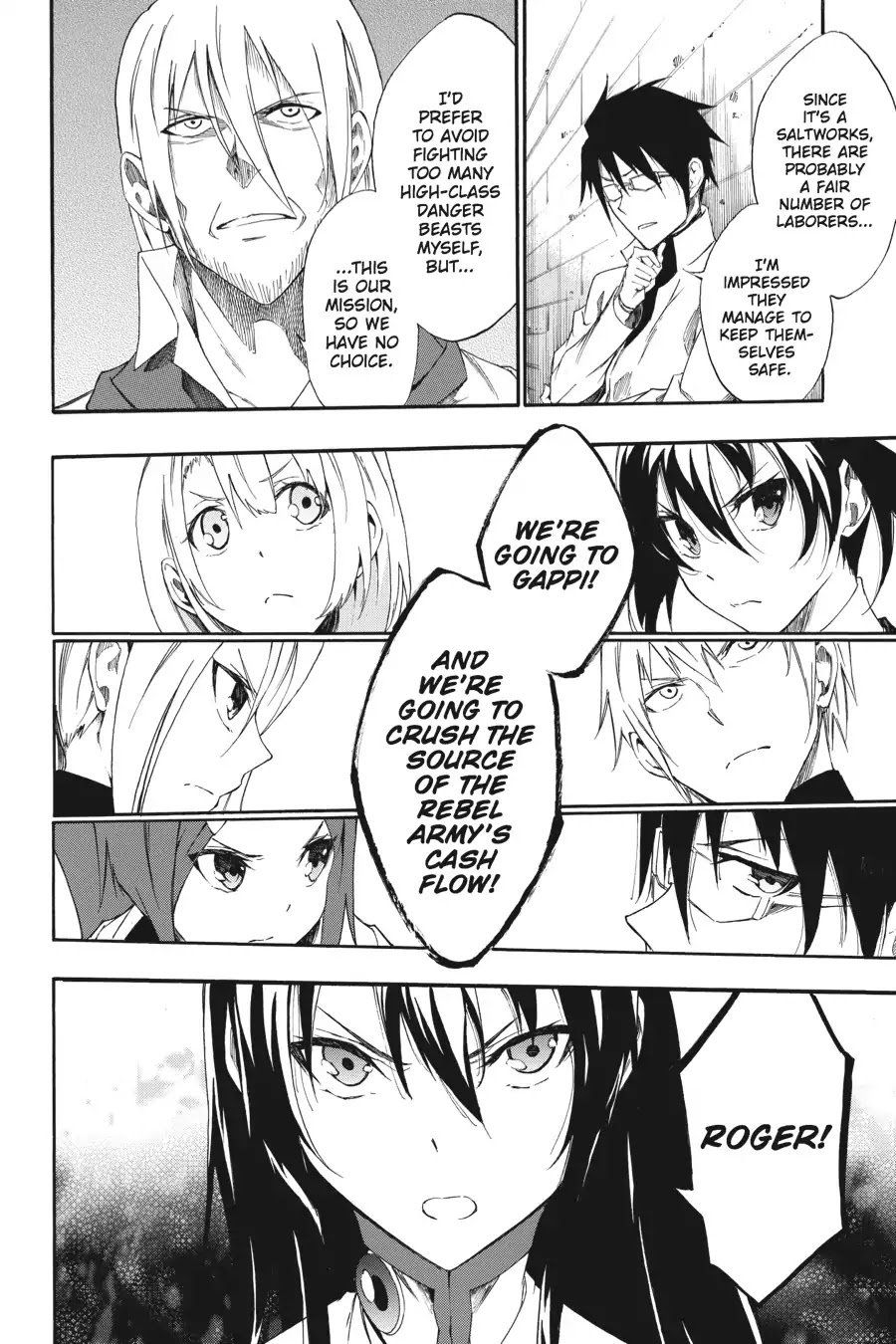 Akame ga Kiru! Zero Chapter 27 page 20 - Chapter 27: Confession