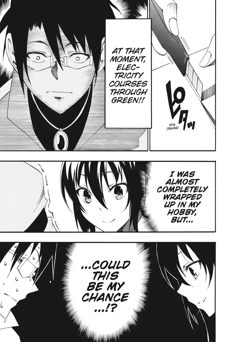Akame ga Kiru! Zero Chapter 27 page 9 - Chapter 27: Confession